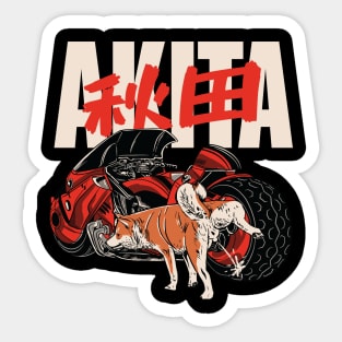 AKITA Sticker